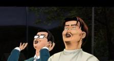 《头文字D街机攻略大全》（成为赛车之王，驾驭极速快感）