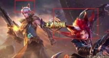 王者荣耀（以王者非人类出装攻略为主题的装备选择指南）