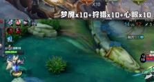 国服干将草丛出装攻略（掌握最新出装流派，打造无敌干将！）
