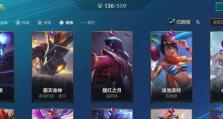 《沙漠死神神话出装攻略》（解密沙漠死神的终极装备选择与战术运用技巧）