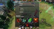 Dota2新手攻略（掌握游戏规则和基本技巧，成为无敌战队中的关键人物）