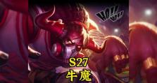 斗士机甲出装攻略（战场王者斗士机甲出装技巧与心得分享）