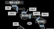 沙漠龙巢穴攻略（探索龙巢穴，争夺珍稀资源，一触即发的冒险之旅）