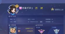 《凯旋之门》英雄介绍（燃爆战场的英雄阵容）