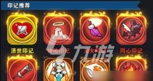 手游寒冰魔宗出装攻略（掌握关键技巧，打造无坚不摧的寒冰魔宗！）