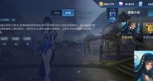《大嘴美服出装攻略最新！一起看看如何打造无敌ADC》（掌握最佳装备选择，让你的大嘴成为战场上的主宰）