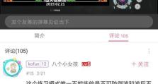 拳皇191攻略（超越自我，成为拳王的必备指南）