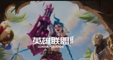 娃娃鱼卡牌出装攻略（打造无敌阵容，玩转娃娃鱼的秘诀）