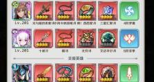 邂逅迷宫战士2023开服强度榜揭晓（探究迷宫战士2023开服实力榜单，为你解读游戏运营之道）