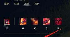 剑魔极致出装推荐与前期攻略（掌握剑魔的最强战斗力，成就独当一面的战士）