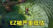 《LOL手游》游戏中EZ技能详解（掌握EZ技能，成为强力射手）