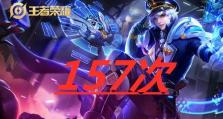 《恐怖游戏貂蝉出装攻略最新》（玩转貂蝉，决胜恐怖游戏！）