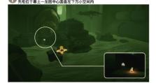 《光遇》游戏攻略（如何完成《光遇》游戏中的方舟任务，提高游戏体验）