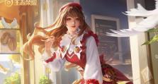 王昭君出装攻略（征服战场的绝世佳人——王昭君）