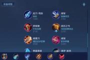 边路凯出装攻略（打造无敌边路凯，享受游戏的乐趣与胜利）