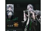 《无限迷途角色技能升级攻略》（打造最强战斗力，掌握技能升级的秘诀！）
