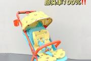 调皮勇者管家装备攻略（从头至尾学会搭配，让勇者管家成为最强战斗助手！）