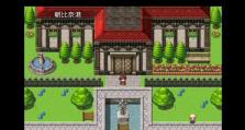 魔兽之路攻略（探索技能反转背后的奥秘，掌握魔兽之路的制胜关键）