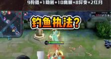 孙策强控出装天赋加点攻略（孙策在王者荣耀中的最佳出装、天赋加点和技巧）