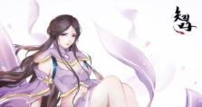 《轩辕传奇》攻略（打造无敌装备，征服战场！）