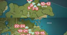 原神鬼兜虫位置攻略（如何快速找到鬼兜虫？原神鬼兜虫刷新点详解！）