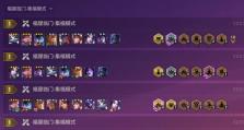 提莫最强出装攻略（精准输出与生存能力兼备，提莫出装详解）