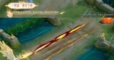 伽罗技能加点攻略（揭秘伽罗技能加点方法，打造无敌战神的奥义）