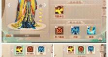 武则天2技能攻略（掌握技能升级技巧，统治三界尽在指尖）