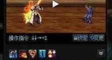 复仇奶爸技能加点攻略（最新技巧揭秘，助你在战斗中无往不胜！）