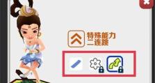 《终极跑酷技能游戏攻略》（超越极限，成为跑酷王者）