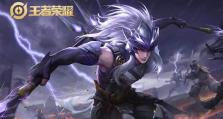 以太极真人出装铭文攻略（解析以太极真人的最佳出装铭文搭配，助你在战场上取得胜利！）