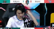 周瑜团控瞬间出装攻略（一步到位，无懈可击的装备选择策略）
