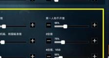 《风云岛行动》攻略（揭秘高手必杀技，助你称霸战场！）