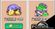 《暴走大侠出装技巧大揭秘》（打造最强大侠，关键装备一览无余！）