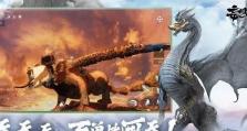 山海4月新千年一览（解锁惊喜活动，畅玩千年世界）