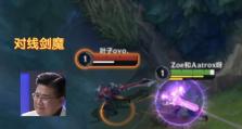 手游破败剑魔出装攻略（探秘破败剑魔的装备选择，成为无人能挡的输出王者！）