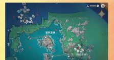 原神升级地图攻略（探索世界，收集经验与财富，成为顶级旅行家！）