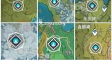原神副本角色搭配攻略（挑战副本从未如此简单！）