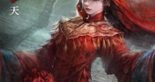 《以纸嫁衣4》暗门攻略（揭秘暗门位置及打开方法，让你轻松通关！）
