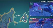 《探索南方，解锁原神南方冒险攻略》（探秘南方遗迹，发现宝藏世界）