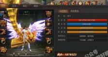 《原神》沙漠副本攻略（沙漠副本攻略，解锁隐藏宝藏！）
