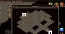 解密原神晶壁攻略紫（探索原神世界，解锁紫晶壁的奥秘，追寻无尽的可能）