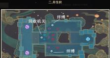原神下棋攻略难度8，战胜对手，成为棋坛传奇（揭秘原神下棋攻略，助你在棋局中稳居上风）