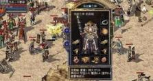 《以猫咪别捉我》游戏攻略（全面解析游戏攻略，让你成为猫咪捉我大师）