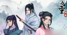 《王牌战士》好事成双战斗评价攻略（如何获取高分评价？玩家必看！）