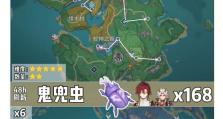 原神初级秘境攻略（以元素之力闯荡秘境，探寻珍宝的秘密）