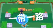 《游戏攻略照片收集之美》（探索游戏世界的无限可能）