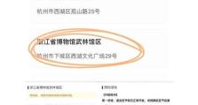 《月色长歌完整攻略（针对《月色长歌》的攻略技巧，让你成为顶级玩家！）
