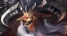 牛魔攻略（掌握牛魔的最强策略，带你征战战场！）