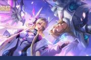 虞姬攻略（掌握铭文搭配，释放虞姬的独特魅力）